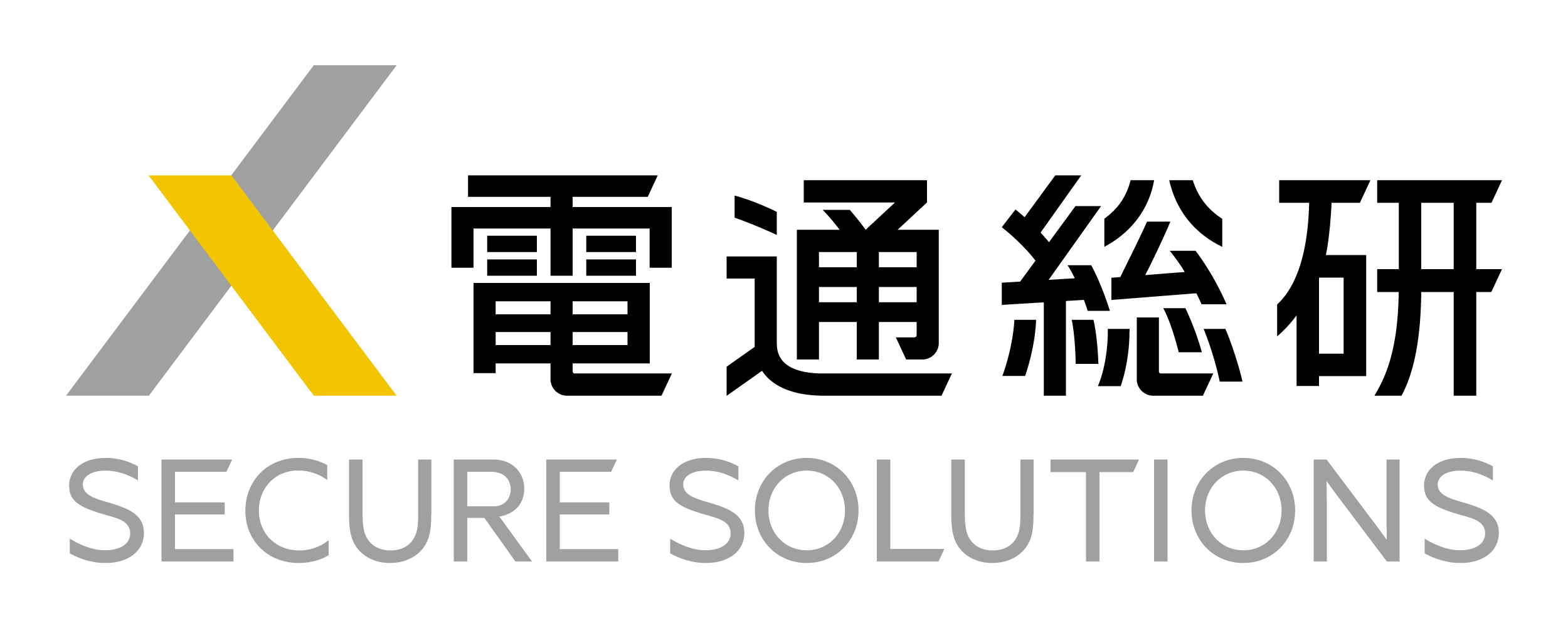 DENTSU SOKEN SECURE SOLUTIONS INC.
